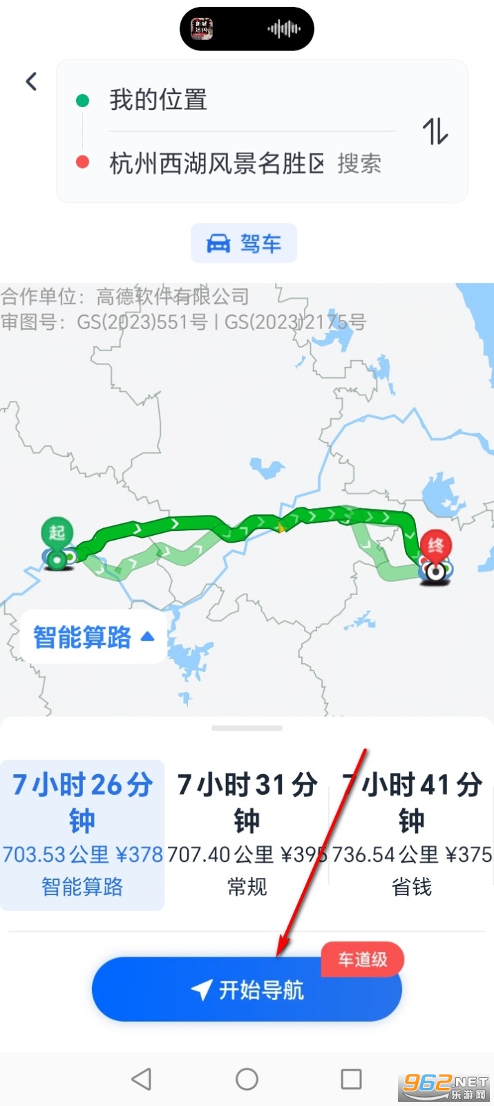 ���ǵ�ͼ�����ٷ���