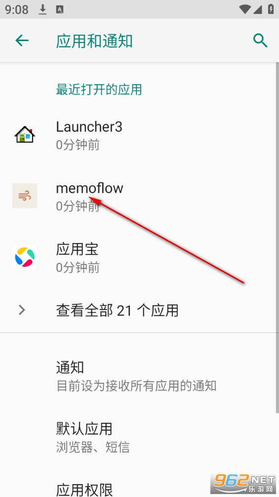 memoflow����