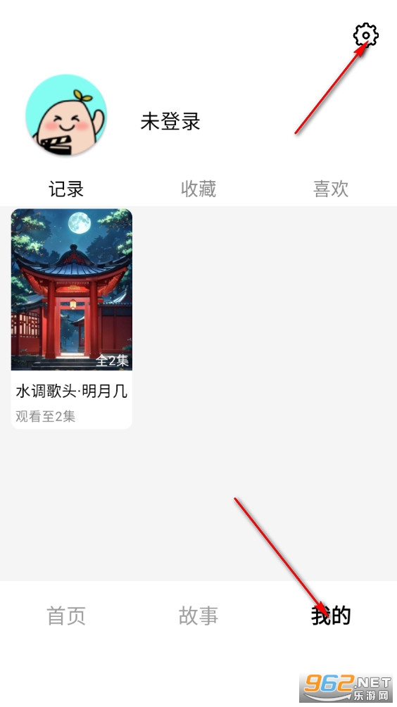 �عϹ������°�