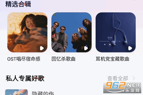 ȫ���������app