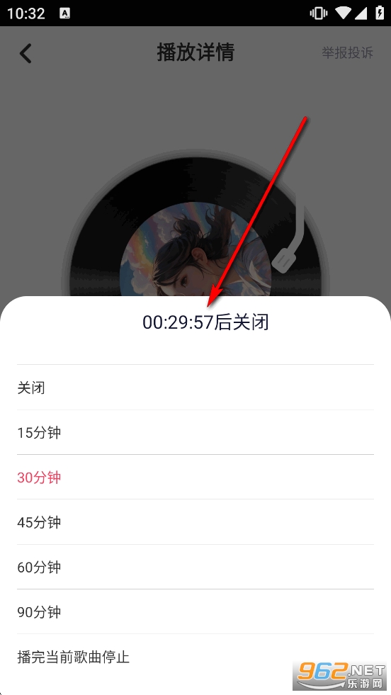 ȫ���������app