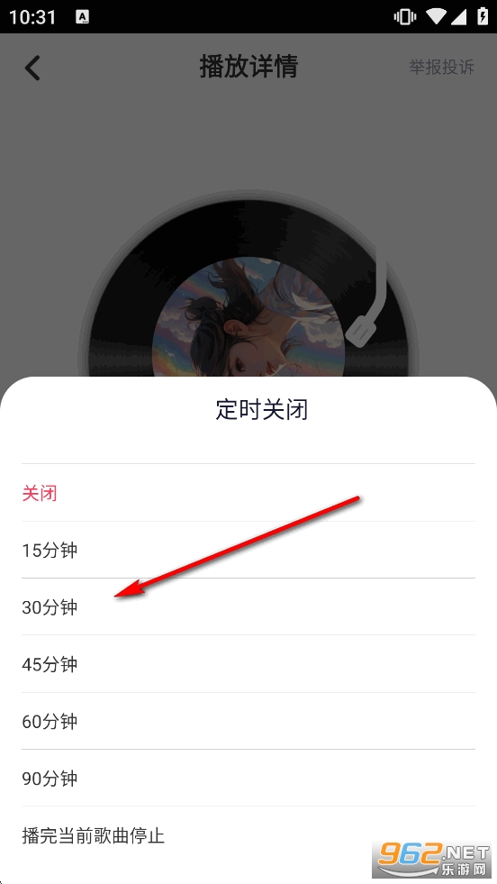 ȫ���������app