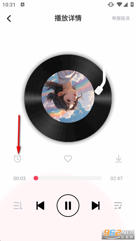 ȫ���������app