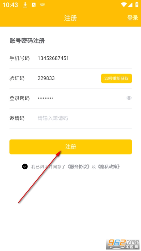 ������ѡ�ٷ���