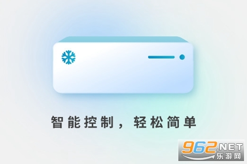 �ǿؿյ�ң����app