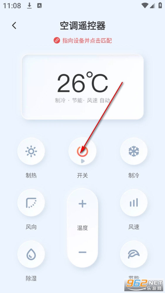 �ǿؿյ�ң����app