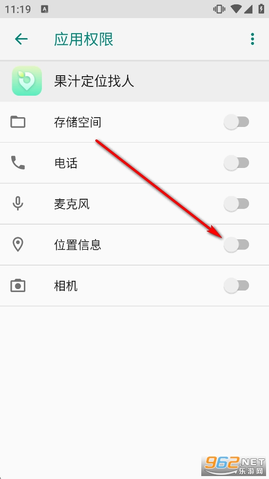 ��֭��λ����app