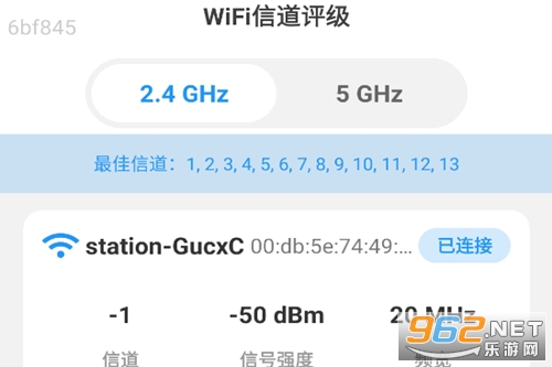 ����5GWiFi�ٷ���