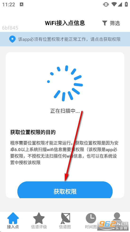 ����5GWiFi�ٷ���