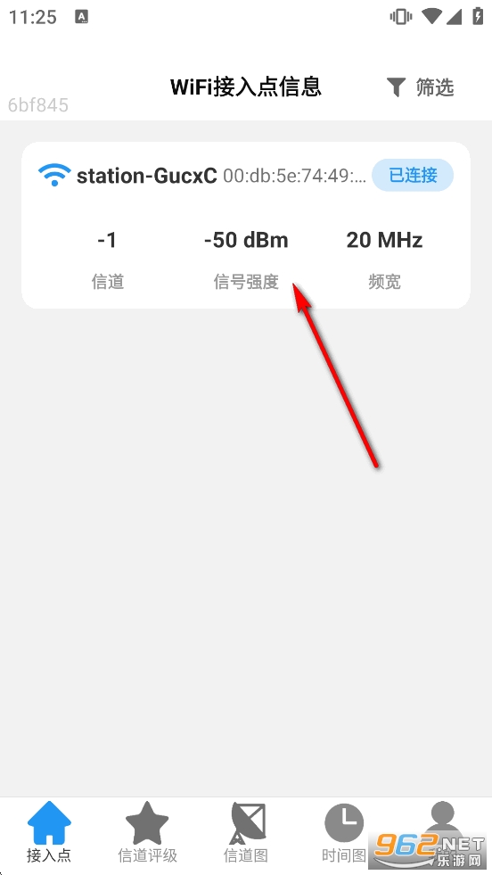 ����5GWiFi�ٷ���