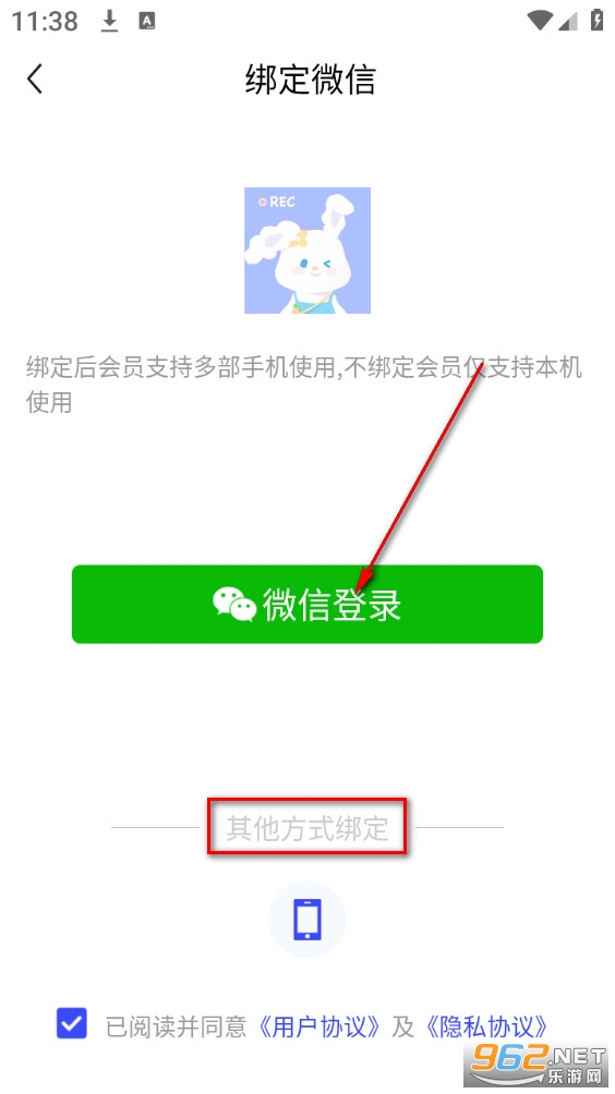 ¼���ùٷ���