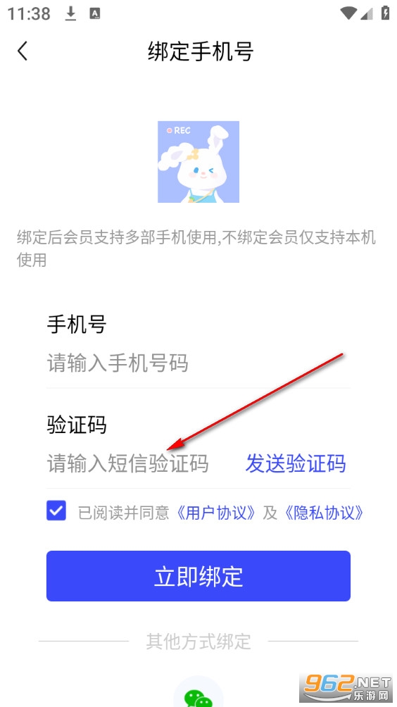 ¼���ùٷ���