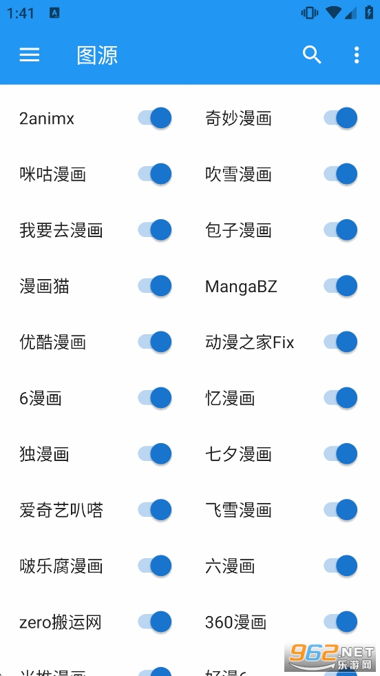 Cimoc����appȥ����