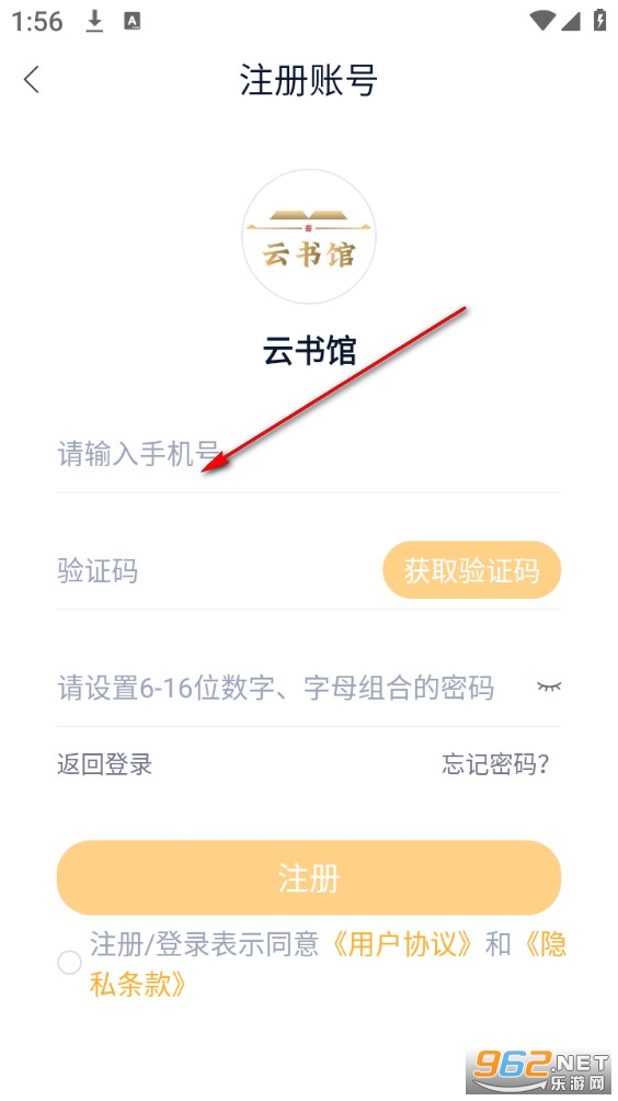 ����ݹٷ���