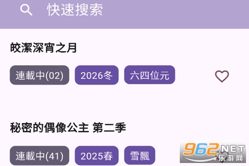 oneAnime��������