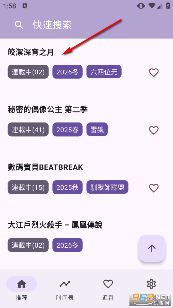 oneAnime��������