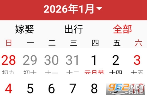 �����������ְ�app