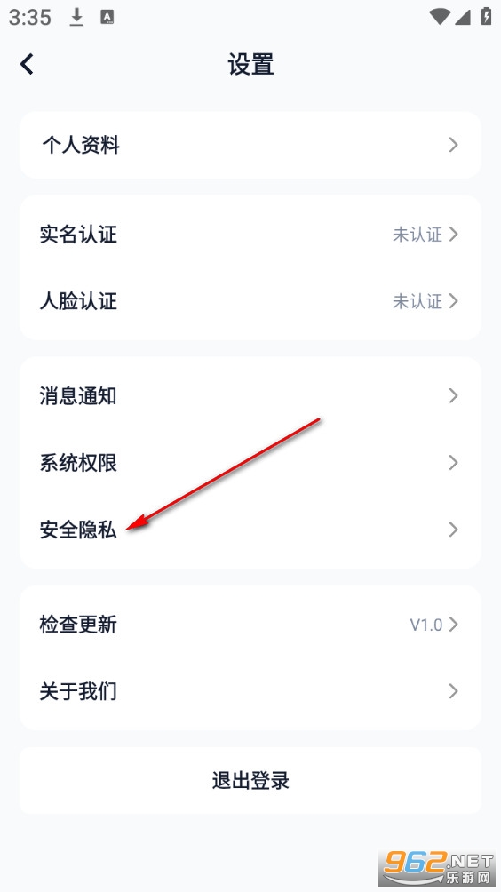 ���з��׿��