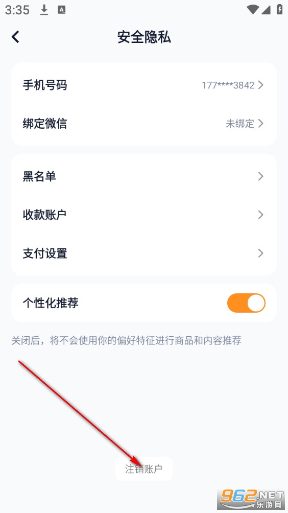 ���з��׿��