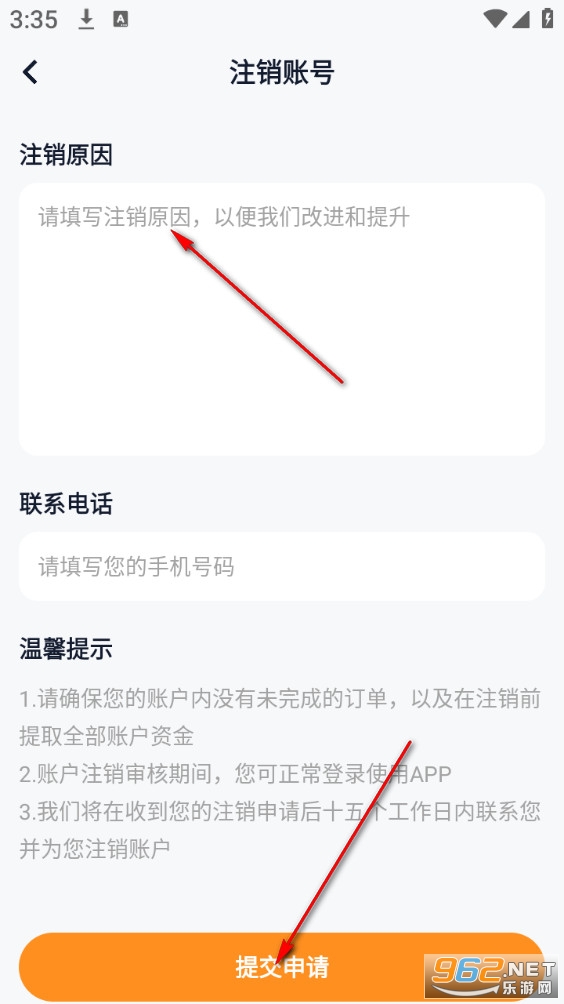 ���з��׿��