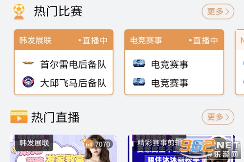 ��ֱ������app