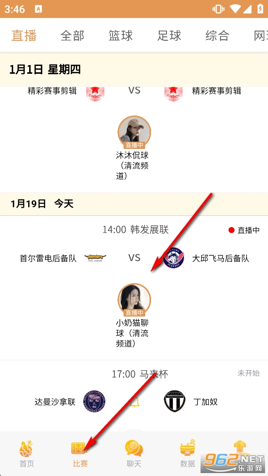 ��ֱ������app