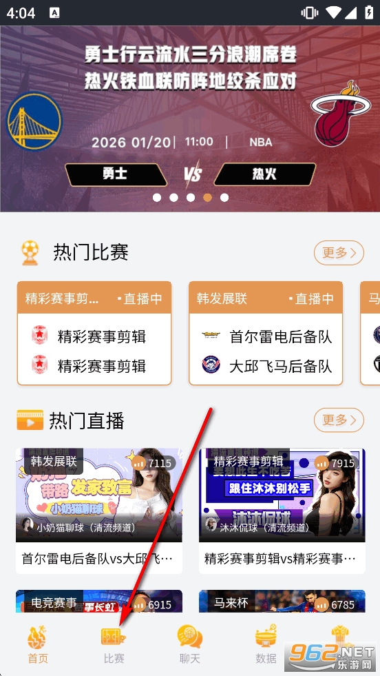 �ڰ�ֱ������app�ٷ���