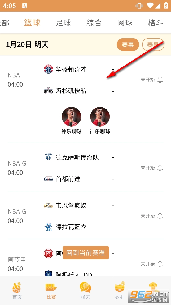 �ڰ�ֱ������app�ٷ���