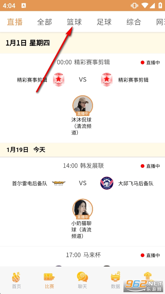 �ڰ�ֱ������app�ٷ���