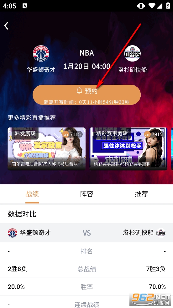 �ڰ�ֱ������app�ٷ���