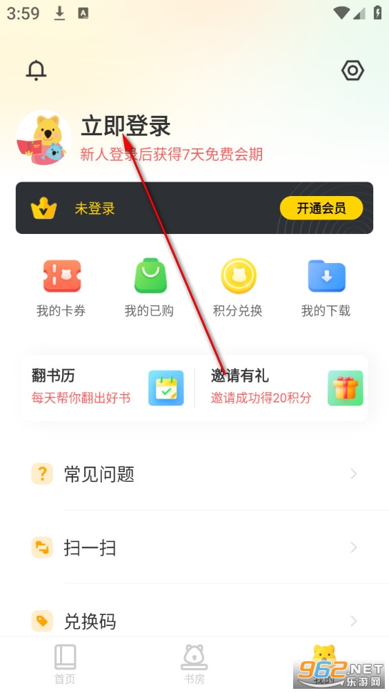 С����ѧ��app