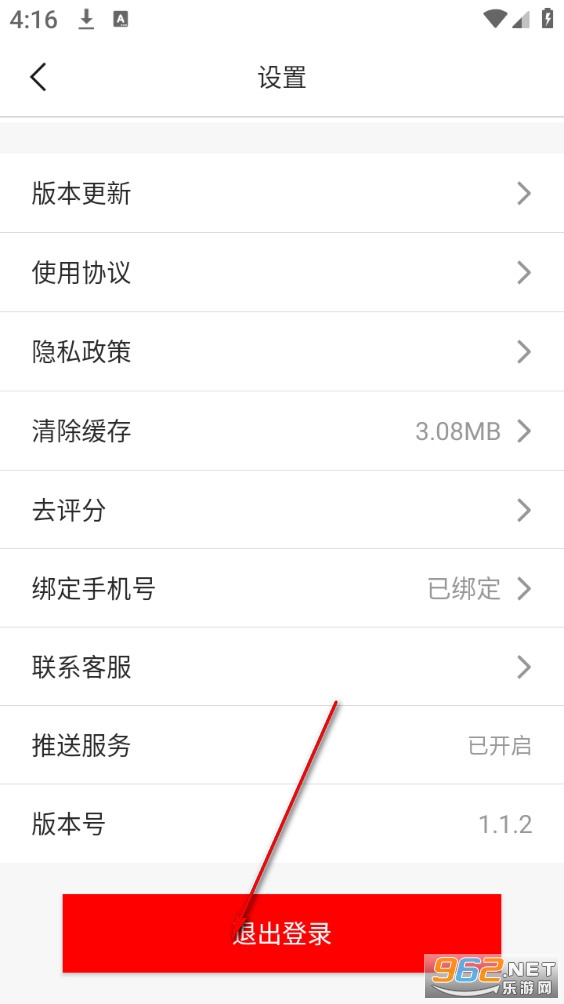 ΢Ȧͼ�ֻ���