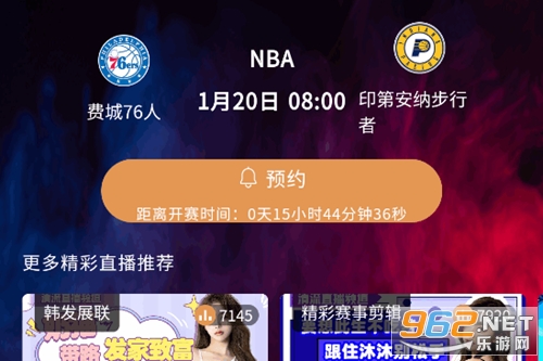 ����app�ٷ���