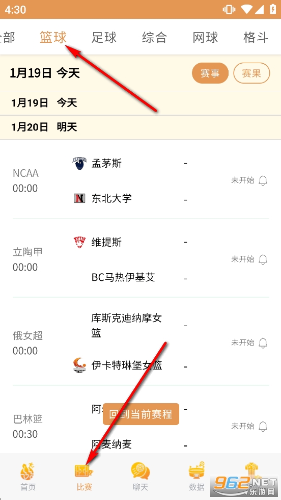 ����app�ٷ���