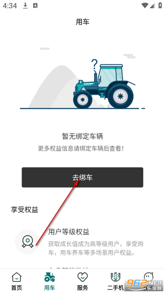 ��ũ���ֹٷ���