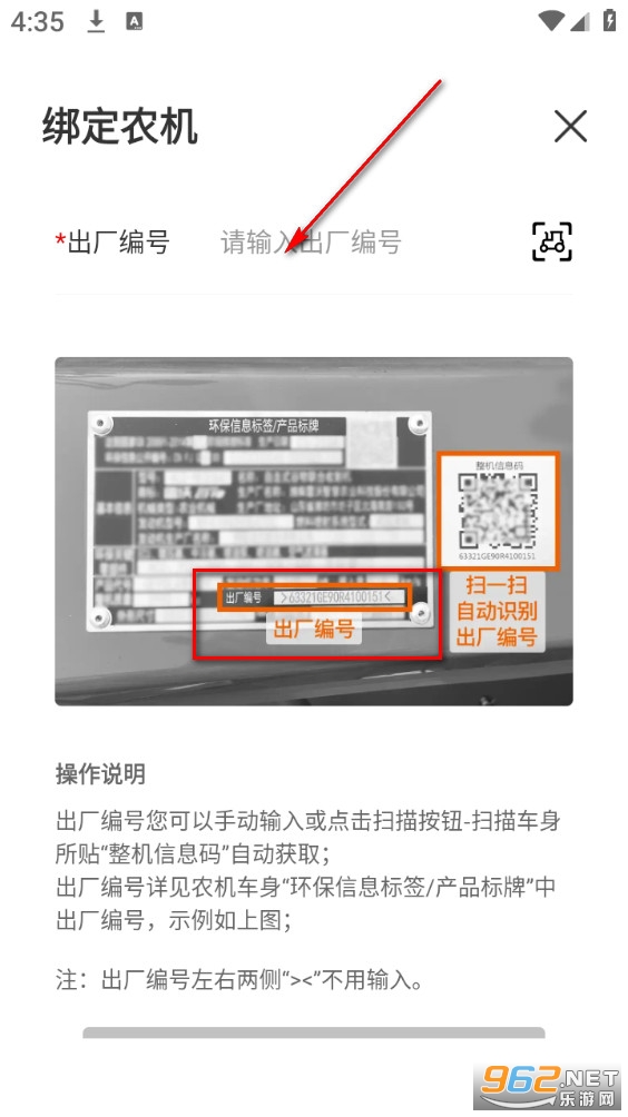 ��ũ���ֹٷ���