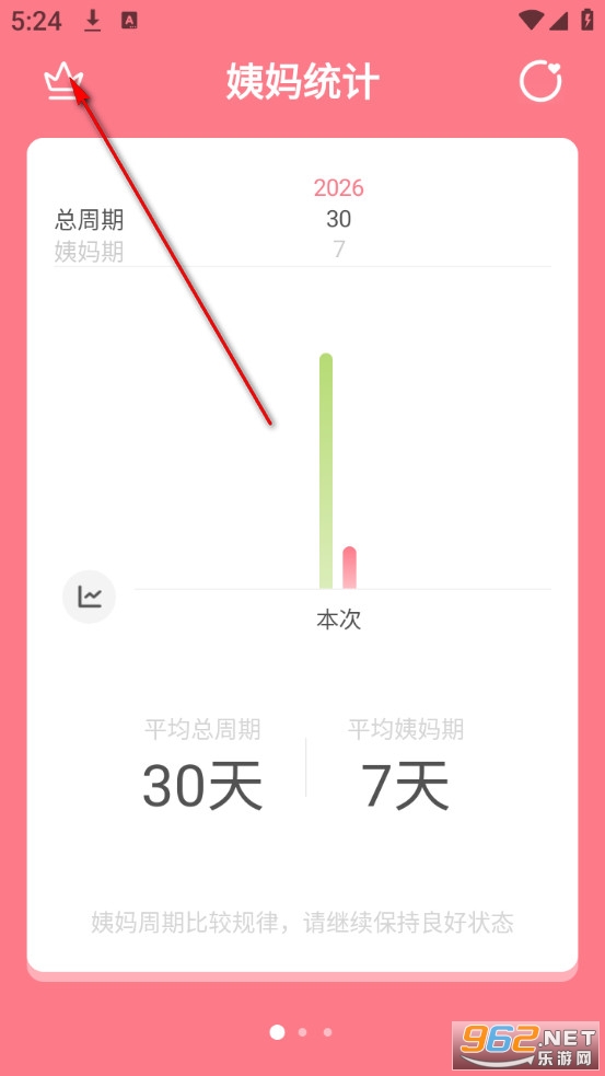 ����������׿��