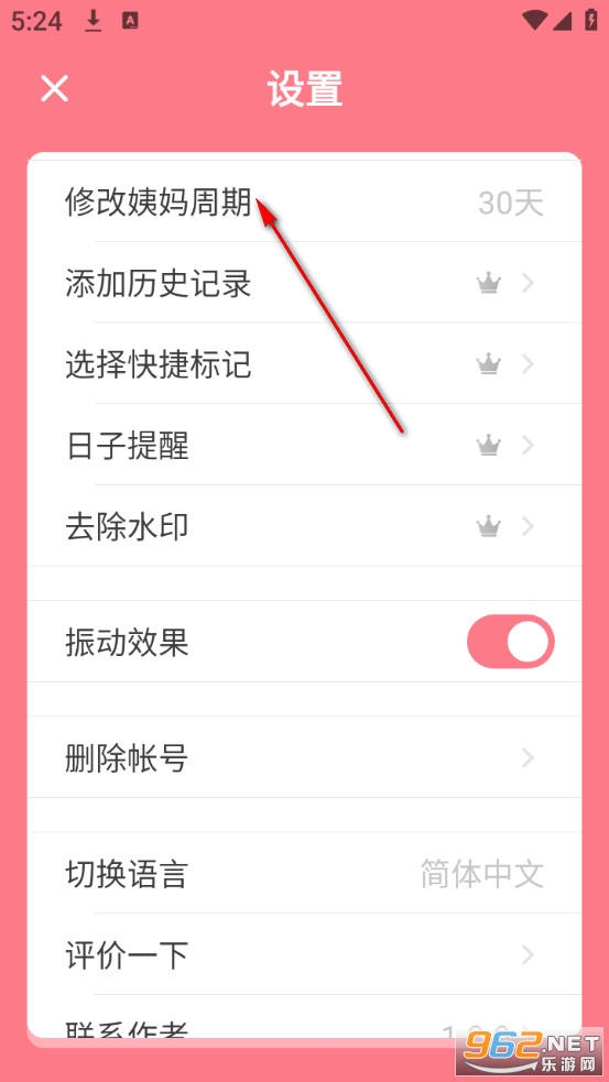 ����������׿��