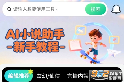 AIС˵�������°�