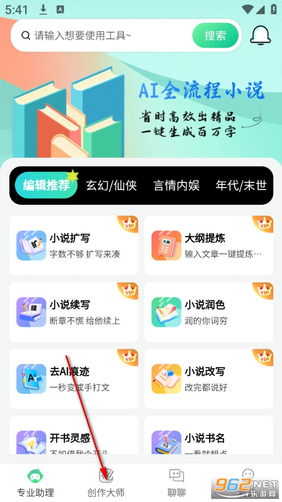 AIС˵�������°�