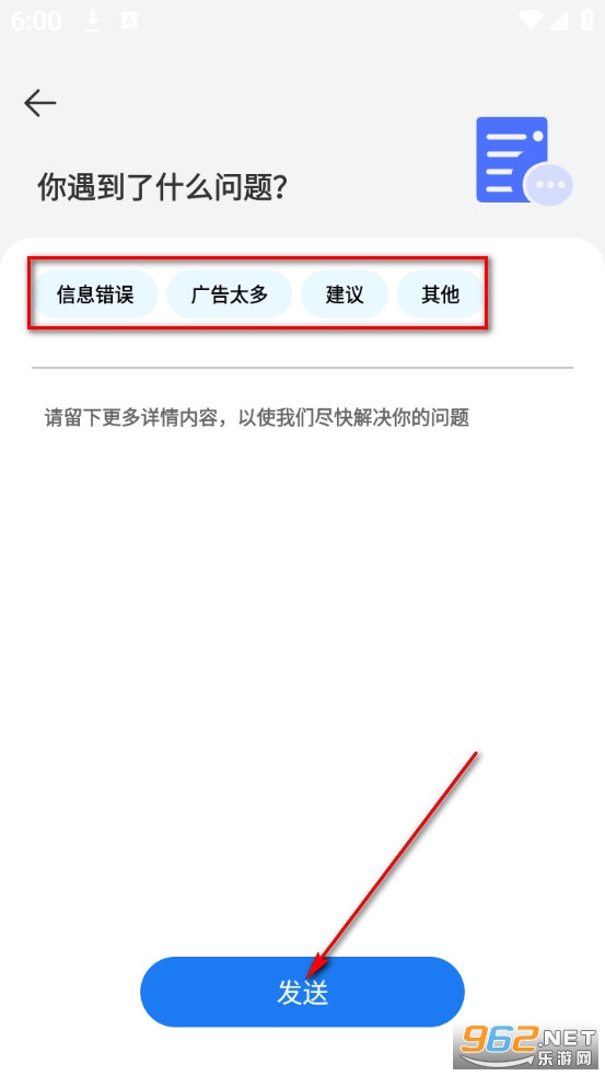 ���׹������в�ѯapp