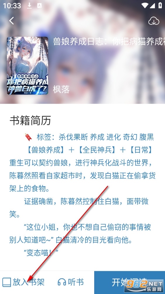 �����Ķ���Ѱ�