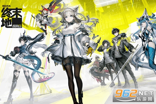 ���շ�����ĩ������