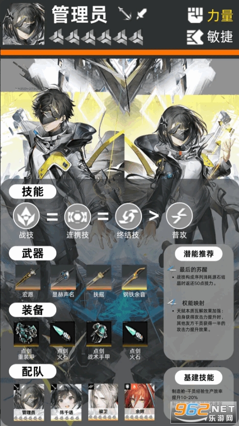 ���շ�����ĩ������