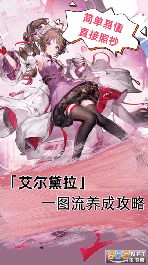 ���շ�����ĩ������