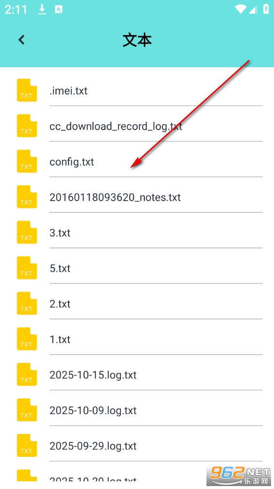 è���Ķ�׷������app