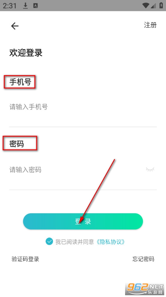 ��ҽ�������ٷ���