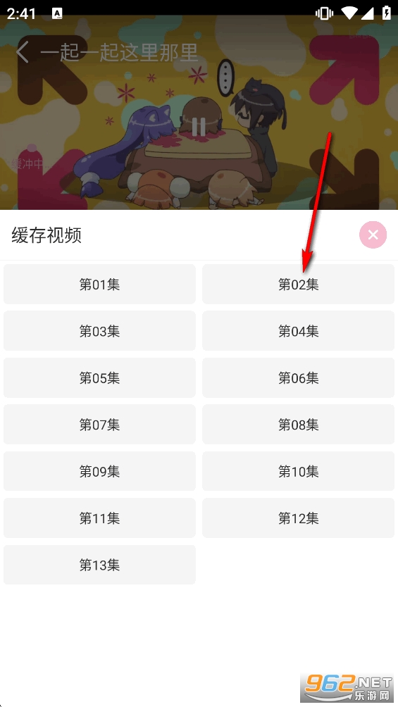 ��������app�ٷ���