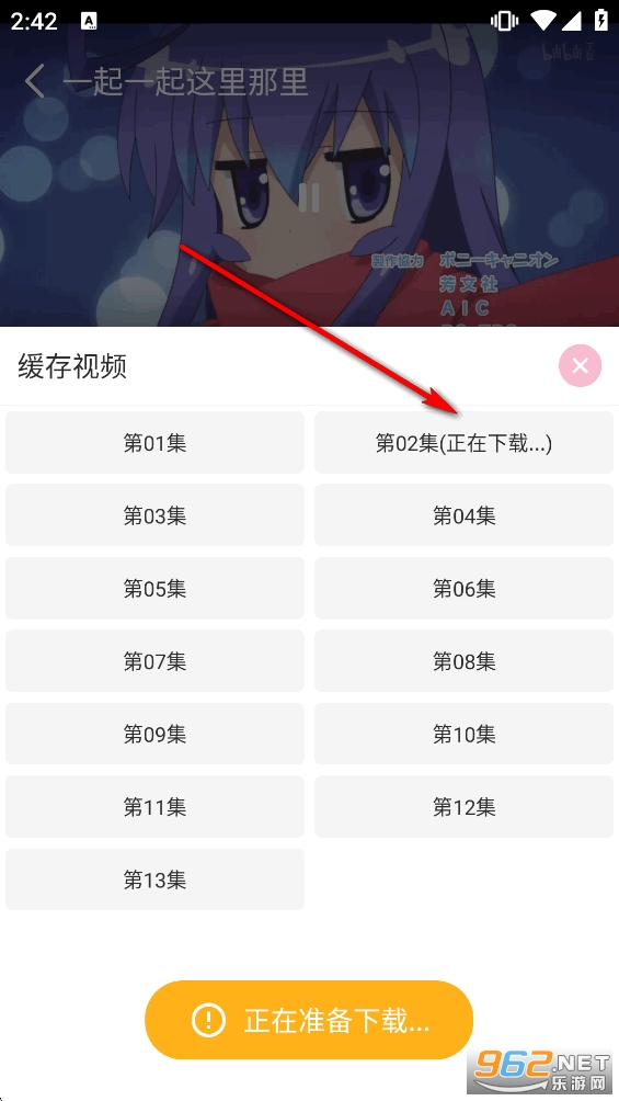 ��������app�ٷ���