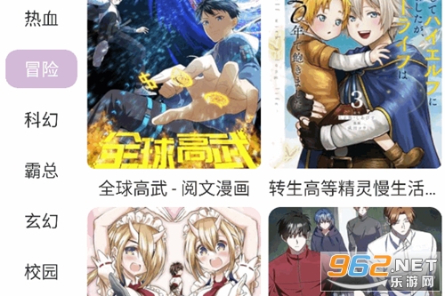 ��Ԫ�������ٷ����°�